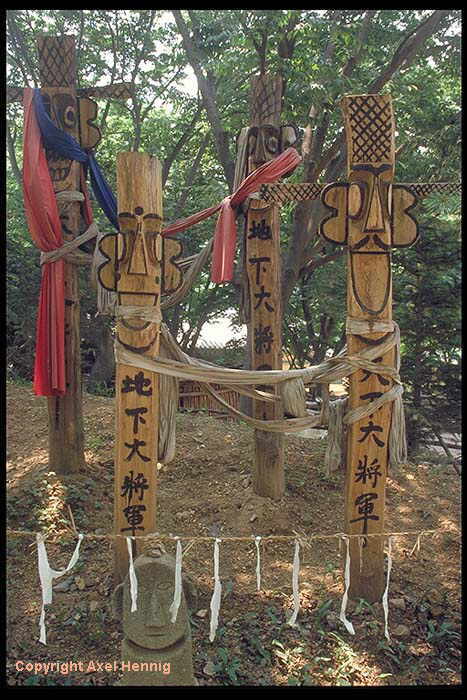 Korean Folk Village (3)