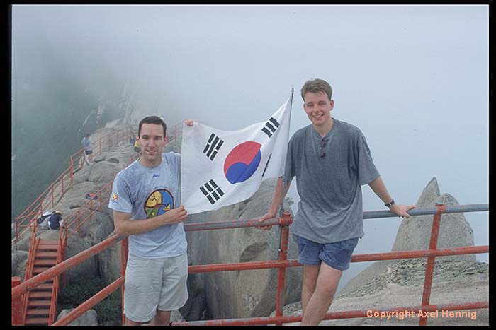 Gipfel des Ulsanbawi