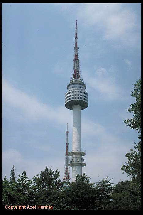 Seoul Tower