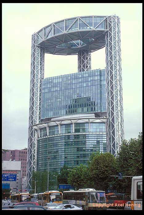 Samsung Building