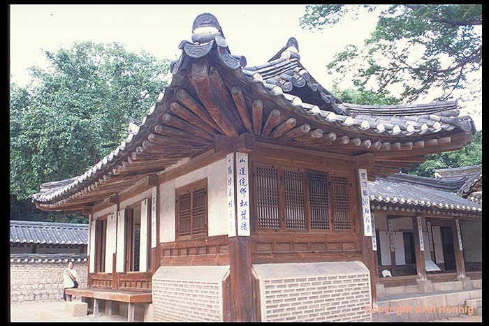 Changdokkung (2)