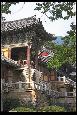 Pulguksa Temple (1)